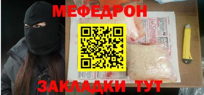 метадон Нальчик