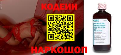 гашик Нарткала