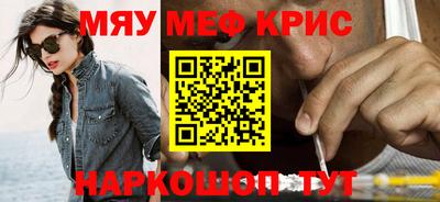 метадон Нальчик