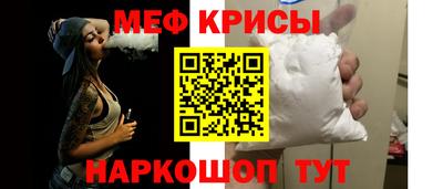 гашик Нарткала