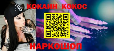 гашик Нарткала
