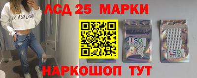 гашик Нарткала
