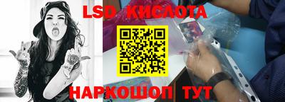 гашик Нарткала