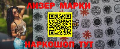 гашик Нарткала