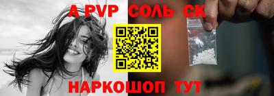 метадон Нальчик