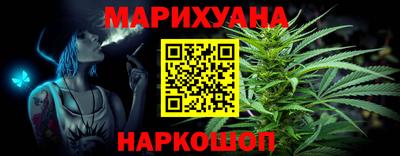 гашик Нарткала