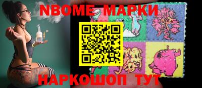 метадон Нальчик