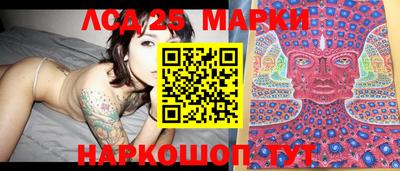 гашик Нарткала
