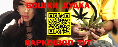 метадон Нальчик