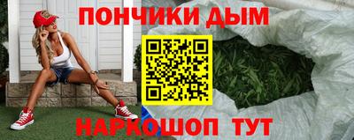 метадон Нальчик