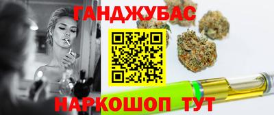 кокаин премиум Наро-Фоминск