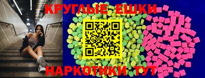 метадон Нальчик