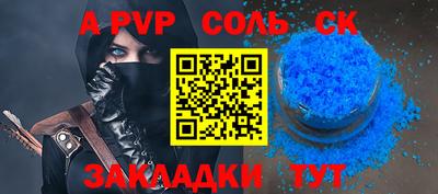 метадон Нальчик