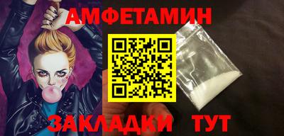 гашик Нарткала