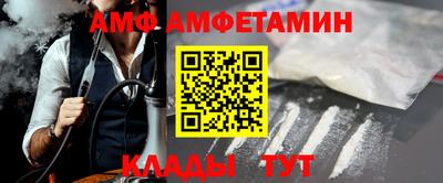 гашик Нарткала