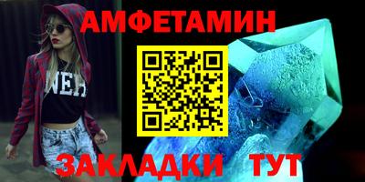 метадон Нальчик
