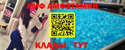 метадон Нальчик