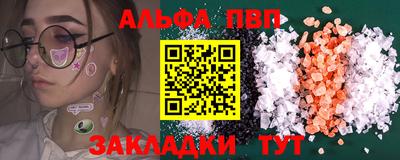 метадон Нальчик