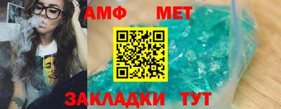 гашик Нарткала