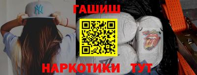 метадон Нальчик