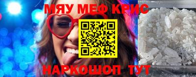 метадон Нальчик