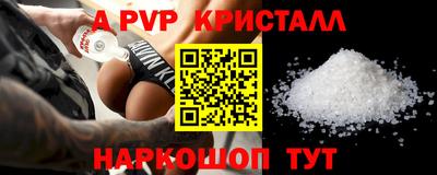 метадон Нальчик