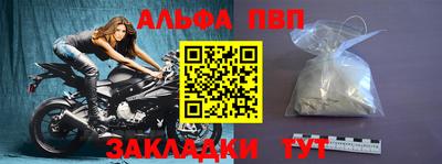 метадон Нальчик